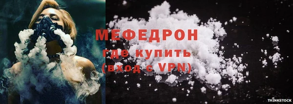 apvp Волосово
