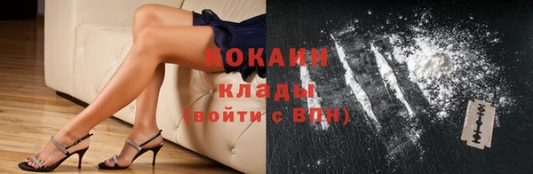 а пвп мука Володарск