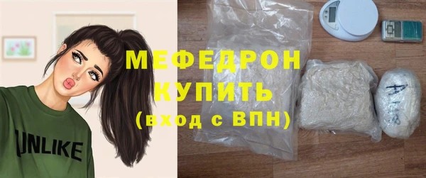 apvp Волосово