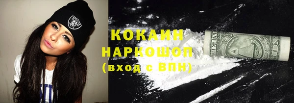 а пвп мука Володарск