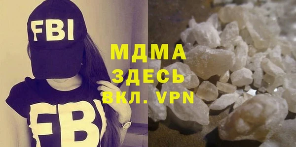 а пвп мука Володарск
