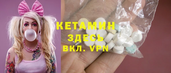 а пвп мука Володарск