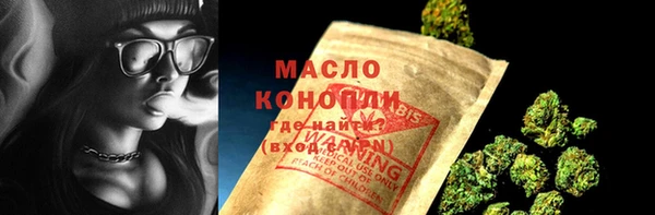 apvp Волосово