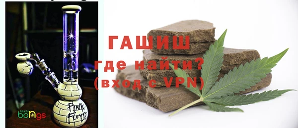кокс Волоколамск