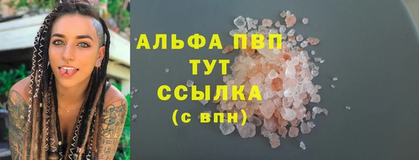 кокс Волоколамск