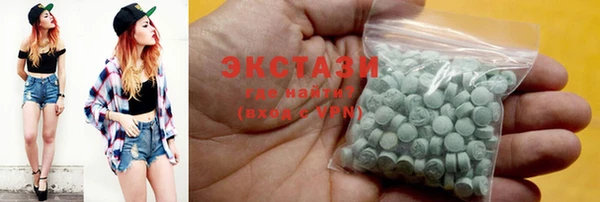 а пвп мука Володарск