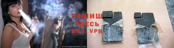 apvp Волосово