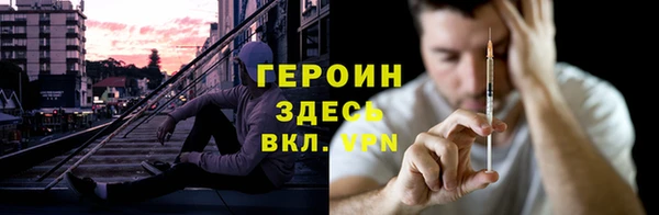 ECSTASY Сосновка
