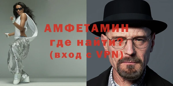 apvp Волосово