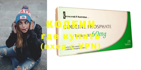 а пвп мука Володарск