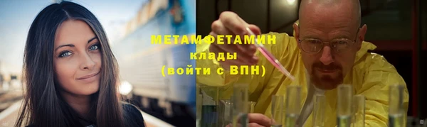 apvp Волосово