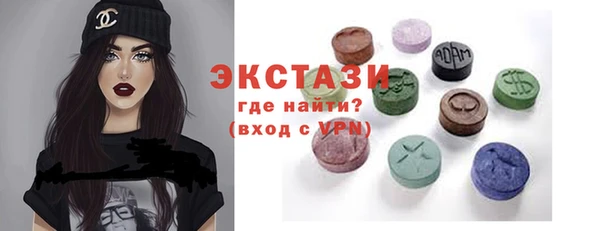 кокс Волоколамск
