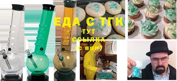 apvp Волосово