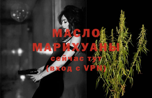 кокс Волоколамск