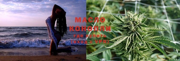 кокс Волоколамск
