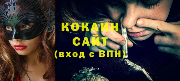 а пвп мука Володарск
