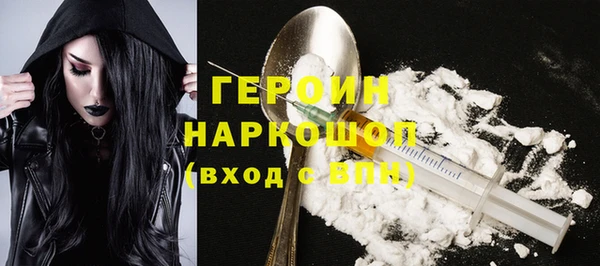 а пвп мука Володарск