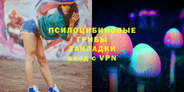 дмт Верхнеуральск