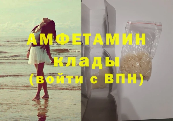 кокс Волоколамск